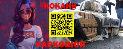 стаф Первоуральск