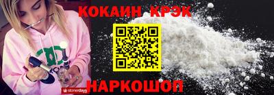 ECSTASY Пенза