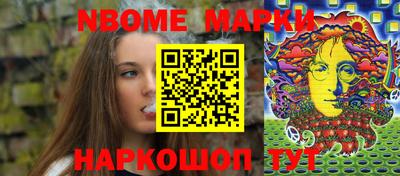 стаф Первоуральск