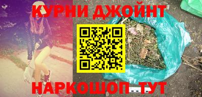 стаф Первоуральск