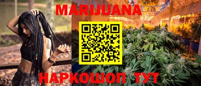 стаф Первоуральск