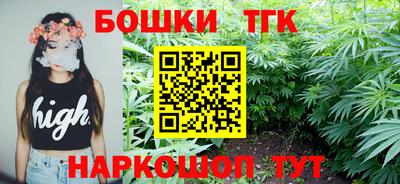 стаф Первоуральск