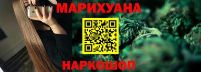 стаф Первоуральск