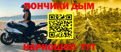 ECSTASY Пенза
