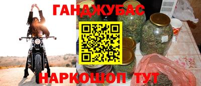 ECSTASY Пенза