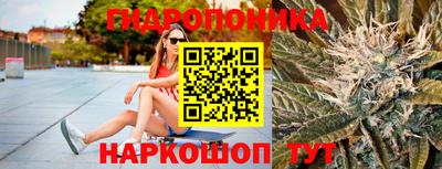 стаф Первоуральск
