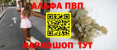 ECSTASY Пенза