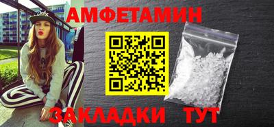 стаф Первоуральск