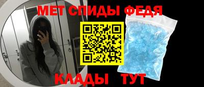 гашишное масло Партизанск
