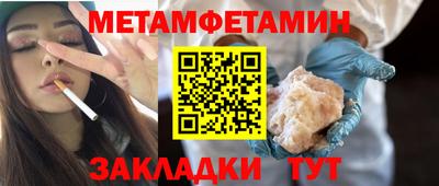 ECSTASY Пенза