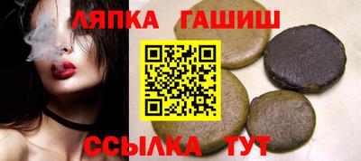 стаф Первоуральск