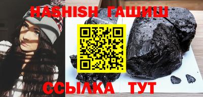 стаф Первоуральск