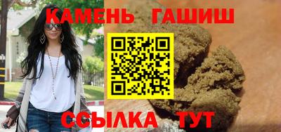 ECSTASY Пенза