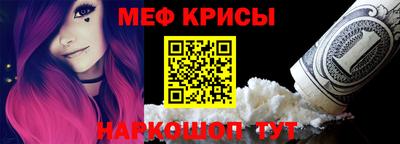 стаф Первоуральск